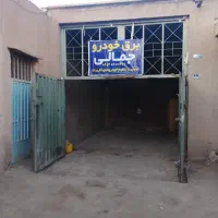 مکانیکی وباتری سازی سیار انواع خودرو‌