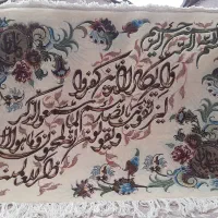 تابلو فرش دستباف