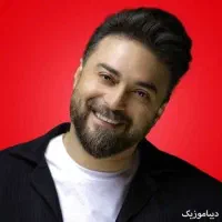 یک عدد بلیط کنسرت بابک جهانبخش