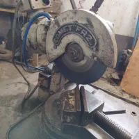 اره آب صابونی