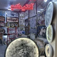 تابلو میدان نماز