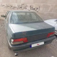 آردی مدل ۸۵ فروش فوری