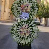 تاج گل ترحیم و تسلیت