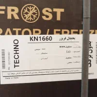 فروش فوری|یخچال و فریزر|یاسوج, |دیوار