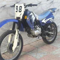 تریل جی وای ۲۵۰