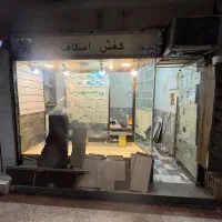 شیشه سکوریت زیر قیمت