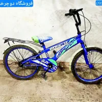 د‌و‌‌چرخه 16‌ بو‌نیتو خارجی‌‌