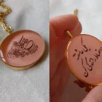 گردنبند حرارت خورشیدی
