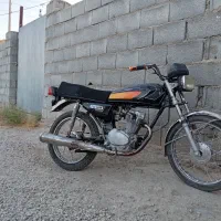 موتور مزائده