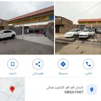 کارواش صفرشویی کامل خودرو فقط با دو میلیون تومان