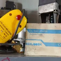 گاز گرمکن co2 بهجوش