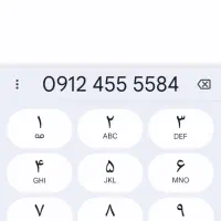 خط 0912 کد ۴