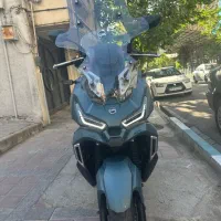 Adv175 هاسکی