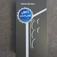 گوشی سامسونگ s26 ultra
