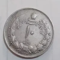 سکه قدیمی شاهی دینار خورشید