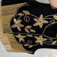 مینا و جلیقه بختیاری