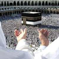 فیش حج تمتع