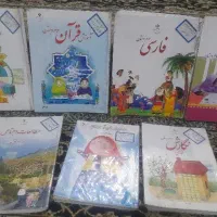 کتاب درسی