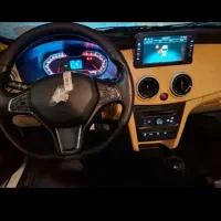 حواله اطلس GL