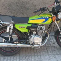 200احسان