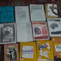 دروس طلایی و جزوه