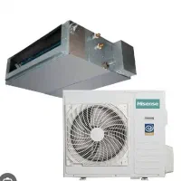 سیستم هایسنس تروپیکال موجود شد