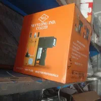 درب سرکیسه و گونی در دوز