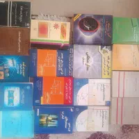 کتاب دانشگاهی رشته برق و روانشناسی و عمومی