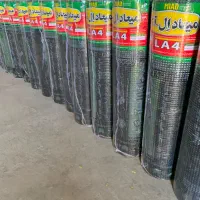 ایزوگام شرق 48 کیلویی اصلی بارکد دار
