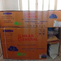کولر گازی 30هزار صفر