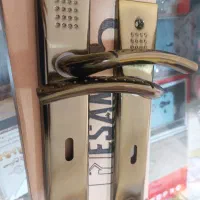 ملزومات درب