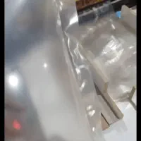پلاستیک