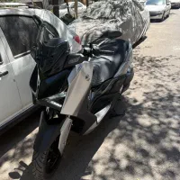 Xmax