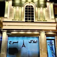 استخدام مشاور و منشی