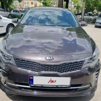 اپتیما ۲۰۱۷در حد صفر