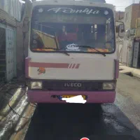مینی بوس اویکو