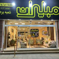 کارگر بعداز ظهر کار
