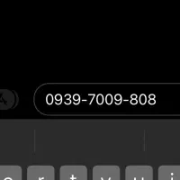 سیمکارت ایرانسل رند  خوشگفتار
