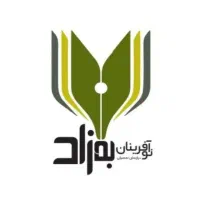 استخدام مشاور تحصیلی
