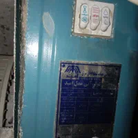 کولر آبی امید