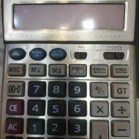 استخدام حسابدار