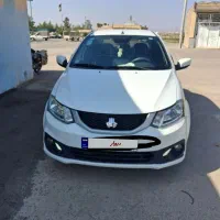 سلام فروش سایناsدوگانه فابریک