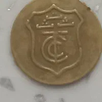 فروش سکه های کلکسیونی ۵۰دینار