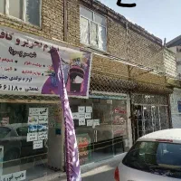 اجاره مسکونی ومطب دکتر