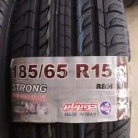 یک جفت لاستیک نو کویر تایر