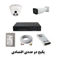 فروش ویژه/ نصب دوربین  حرفه‌ای با گارانتی ۱ ساله