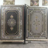 فرش پری موج‌