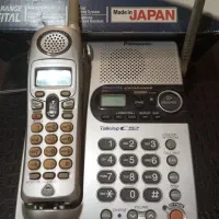 تلفن پاناسونیک