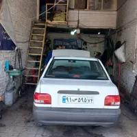 فروش مغازه تجاری