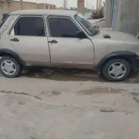 پیمدل83|خودرو کلاسیک|مهران (ایلام), |دیوار